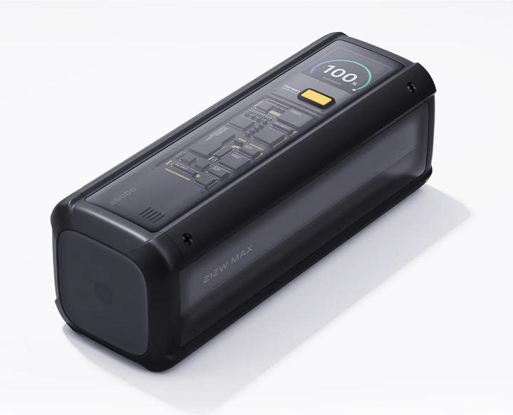 Actual product image Xiaomi Powerbank HyperCharge PowerBank 25000mAh XI (25000 mAh, 212 W)