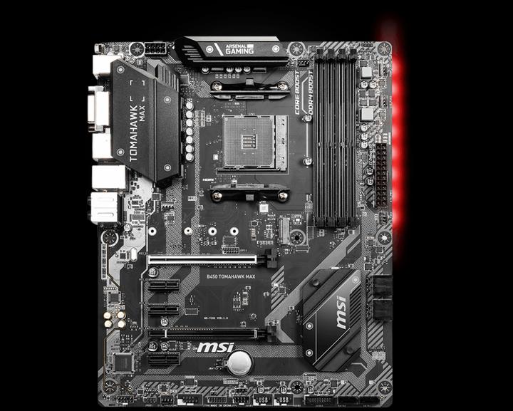 Actual product image MSI B450 TOMAHAWK MAX (AM4, AMD B450, ATX)