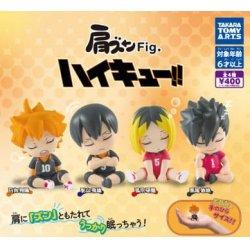 Actual product image Takara Tomy Haikyu!!! Twinchees minifigures Lil'Sleepers 5 cm (assorted - 1 piece)