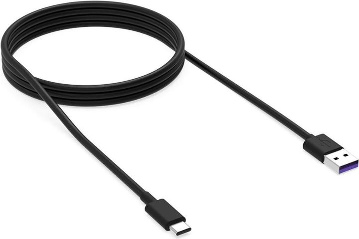 Actual product image Krux Cable USB Type A / USB Type C 1 2 m (1.20 m, USB 2.0, 100 W)