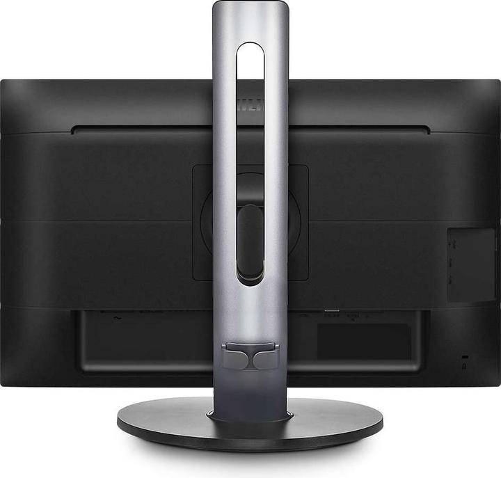 Actual product image Philips 241B7QGJEB/00 (1920 x 1080 pixels, 24")
