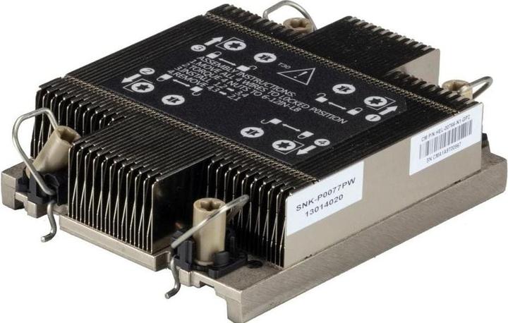 Supermicro CPU-Kühler SNK-P0077PW (25.50 mm)