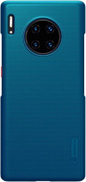Produktbild Nillkin Super Frosted Shield Series