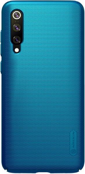 Image du produit Nillkin Super Frosted Shield Series