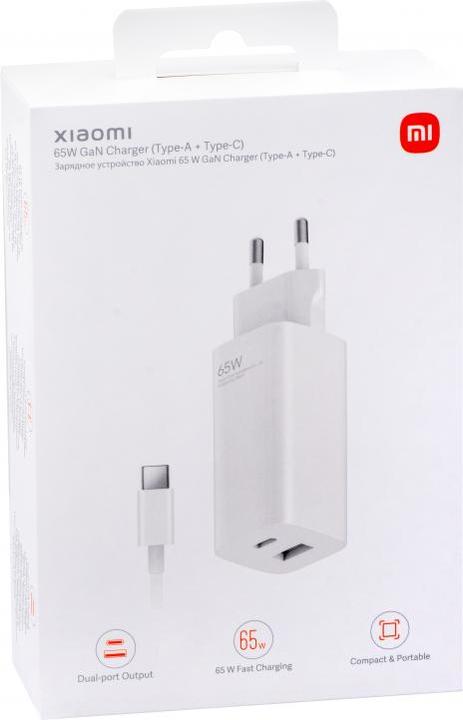 Produktbild Xiaomi Mi Fast Charger with GaN Tech (65 W)