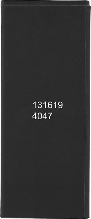 Immagine prodotto Batteria per Huawei Y5 II / Y6 / Y6 II HB4342A1RBC