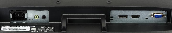 Immagine prodotto iiyama ProLite B2482HS-B1 (1920 x 1080 pixel, 24.02")