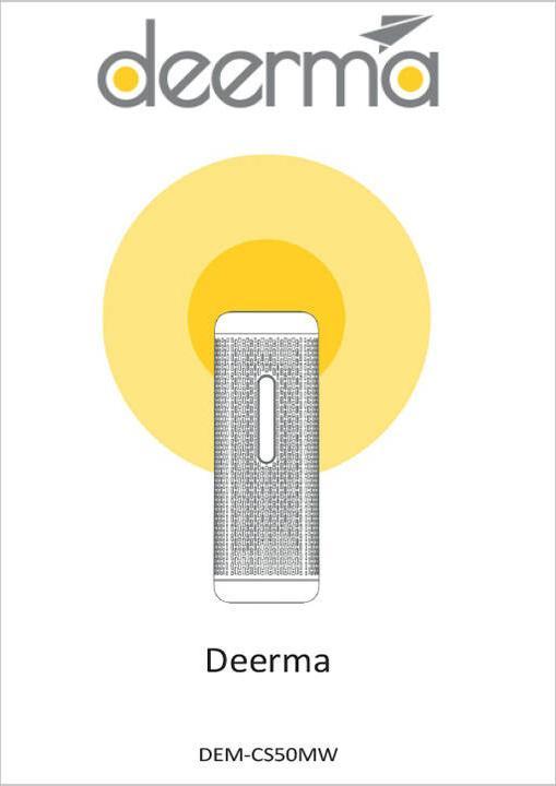 Actual product image Deerma DEM-CS50MW (5 m²)