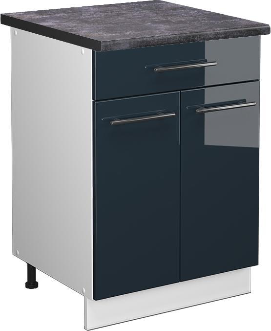 Actual product image Vicco Küchenschränke Fame-Line (60 x 60 x 81.5 cm)