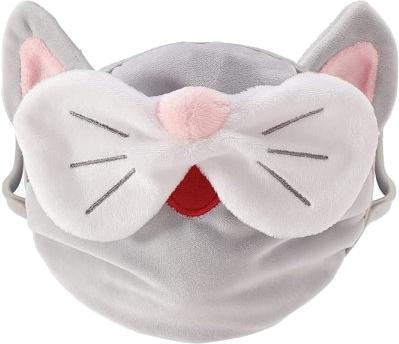Actual product image Department 56 Kitty Face Mask