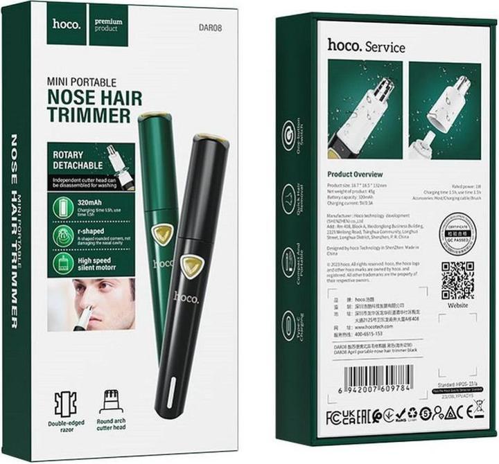 Actual product image Hoco Other Nose hair trimmer DAR08 green