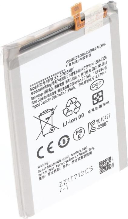 Actual product image AccuCell Akku Samsung Galaxy Z Fold 4, SM-F936B