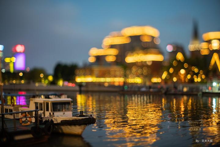 Produktbild TTArtisan Tilt 50mm F/1.4 Nikon Z (Nikon Z, Vollformat)