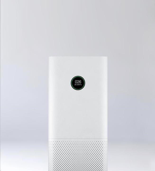 Productafbeelding Xiaomi Mi luchtreiniger Pro (60 m²)