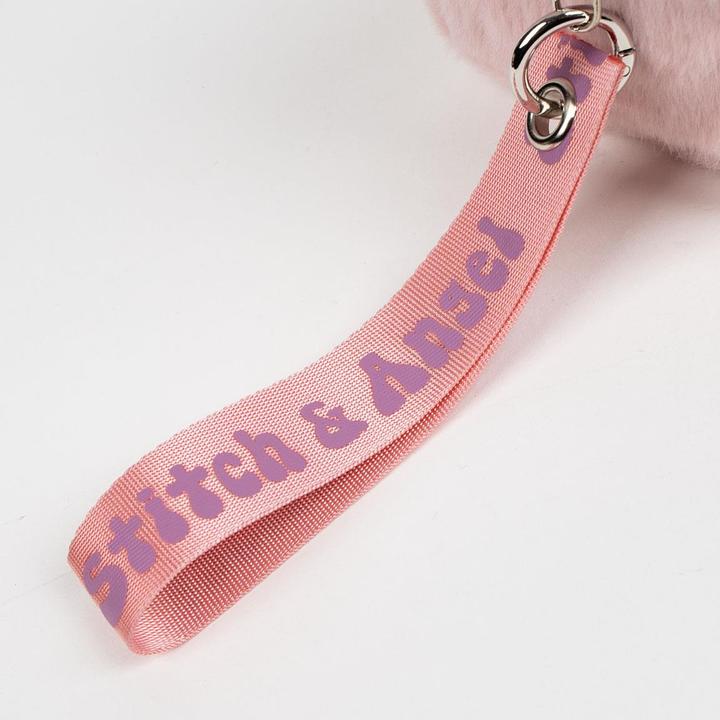 Actual product image Cerda STITCH & ANGEL - Trousse de Toilette 'Fourrure'