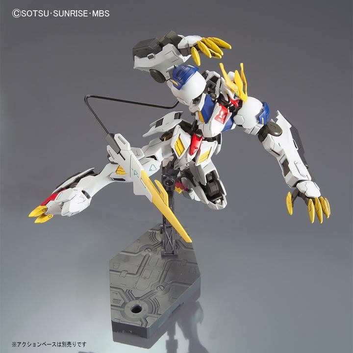 Image du produit Bandai Gundam Barbatos Lupus Rex