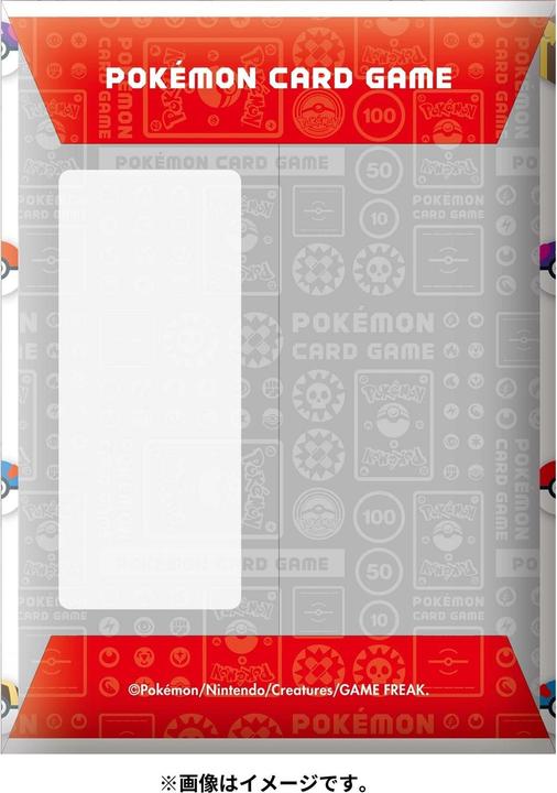 Produktbild Pokémon Pokemon Card Game Pochi Bag Pokeball
