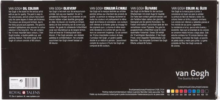 Productafbeelding Van Gogh Olieverf (Wit, Oranje, Geel, Groen, Blauw, Roze, Zwart, Rood, Bruin, 200 ml)