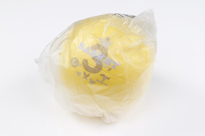 Actual product image Trial Basketball "Ultima (7)