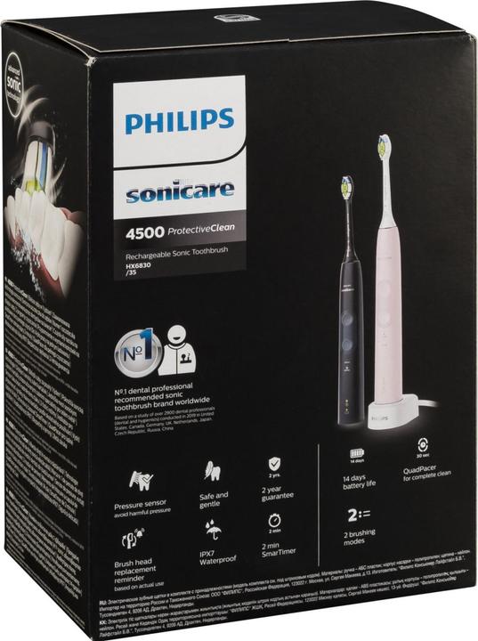 Actual product image Philips Sonicare ProtectiveClean Series 4500 (Sonic toothbrush)
