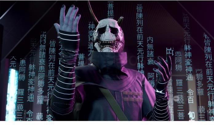 Actual product image Bethesda Ghostwire: Tokyo (PC, FR)