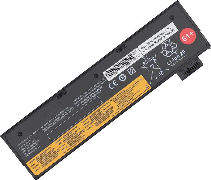 Produktbild AGI Akku kompatibel mit Lenovo SB10K97597 (1 Zellen, 4400 mAh)