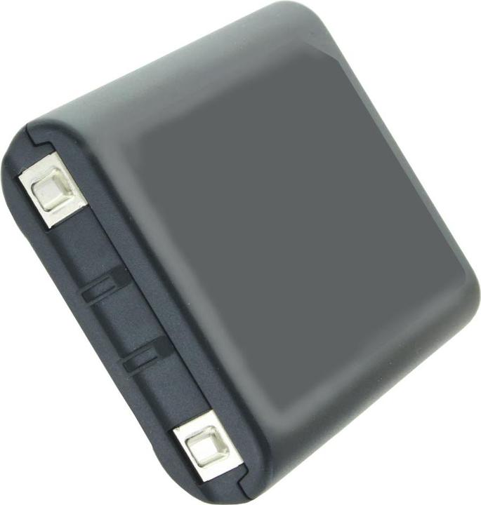Image du produit AccuCell Akku Motorola NTN9395A Talkabout T6210