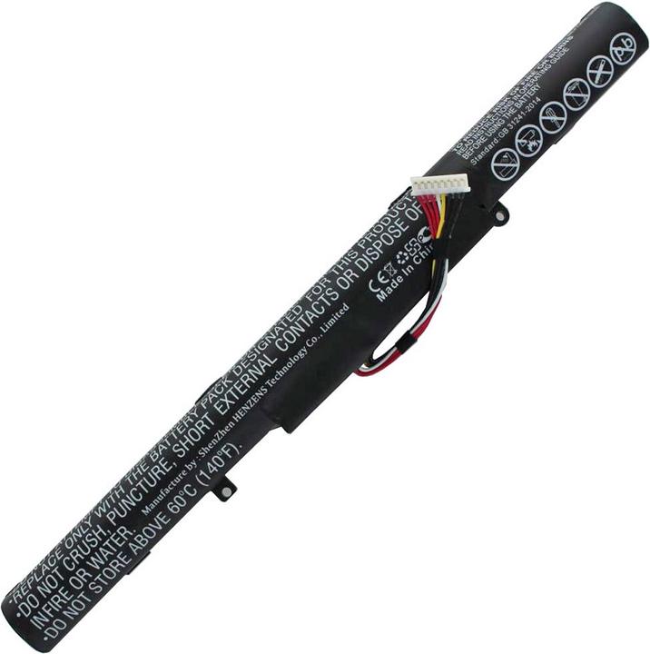 Actual product image ASUS Notebookakku (2600 mAh)