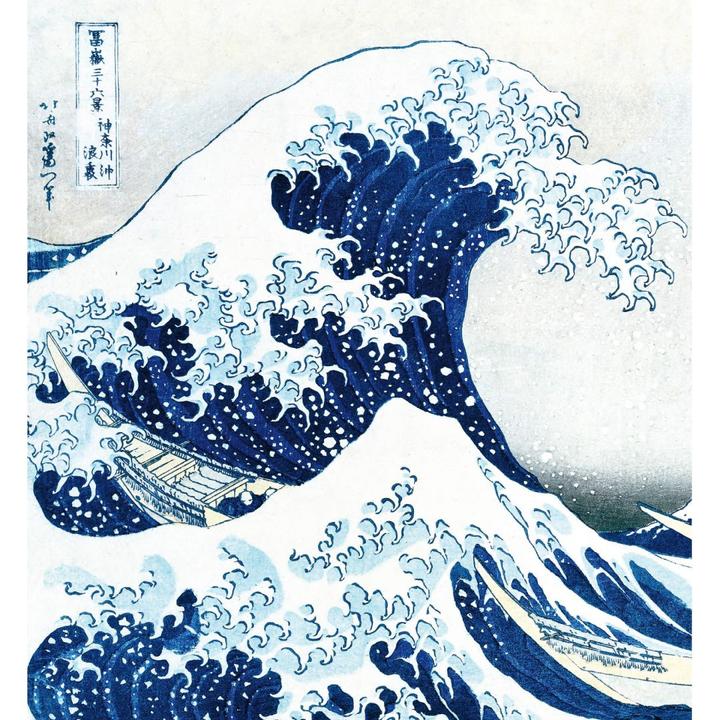 Actual product image Trenddeko Hokusai - The big wave (288 x 300 cm)