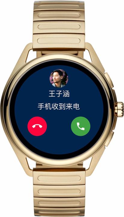 Produktbild Emporio Armani Connected Matteo (44 mm)