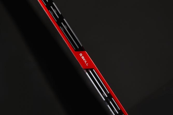 Actual product image G.Skill Trident Z (2 x 4GB, 3200 MHz, DDR4-RAM, DIMM)
