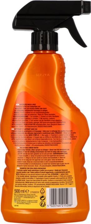 Actual product image Armor All Waterless Wash & Wax 500 ml (500 ml, Liquid shampoo)