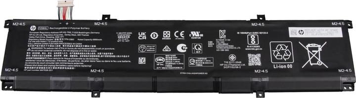 Immagine prodotto HP M48025-005 (6 Celle, 7167 mAh)