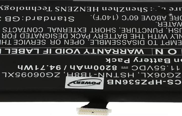 Produktbild AccuCell Akku HP ZBook Studio G5 2ZC51EA / Studio G5 4QH10EA / Typ ZG06XL u.a. (8200 mAh)