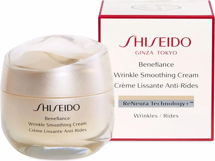 Actual product image Shiseido Benefiance Wrinkle Smoothing Cream (75 ml, Day cream)
