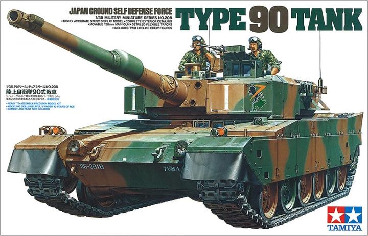 Produktbild Tamiya 1:35 J.G.S.D.F. KPz Typ 90