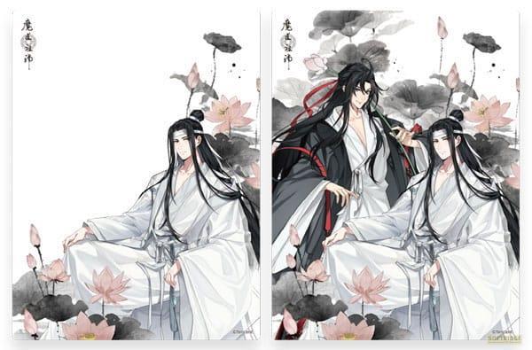 Produktbild Sakami Grandmaster of Demonic Cultivation 3D-Effekt Karte Wei Wuxian & Lan Wangji 12 x 16 cm
