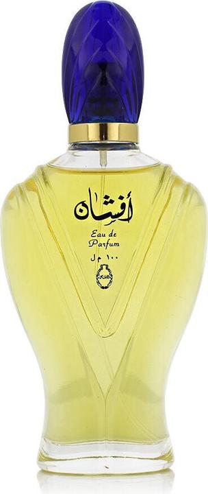 Actual product image Rasasi Afshan (Eau de parfum, 100 ml)