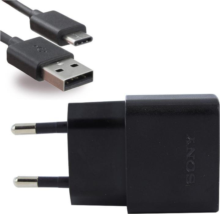 Sony UCH20 (7.50 W)