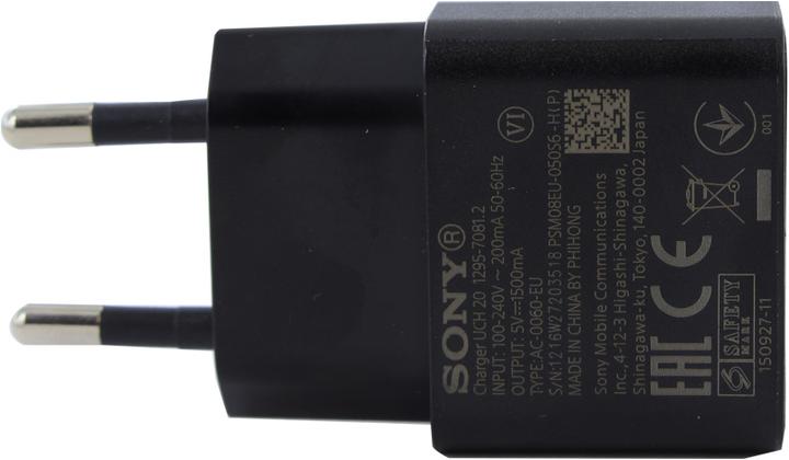 Actual product image Sony UCH20 (7.50 W)