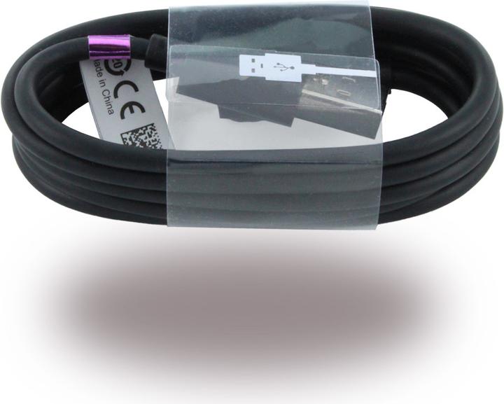 Actual product image Sony UCH20 (7.50 W)