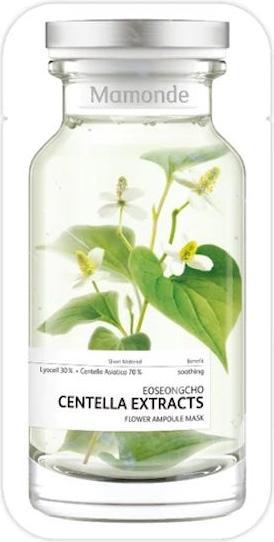 Mamonde Blumenampulle Maske Eoseongcho (25 ml)