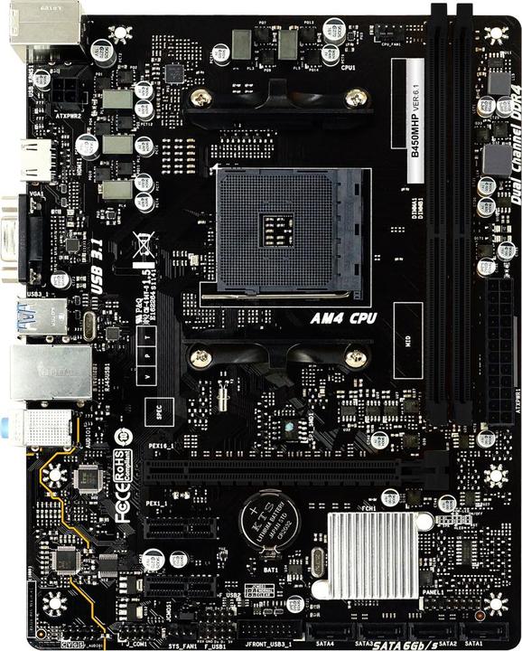 Actual product image Biostar B450MHP (AM4, AMD B450, mATX)