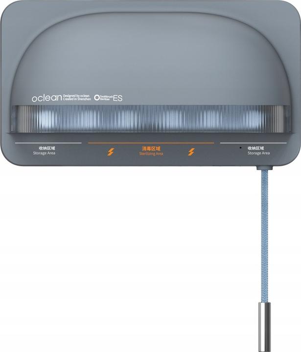 Actual product image Clean Toothbrush Steriliser S1