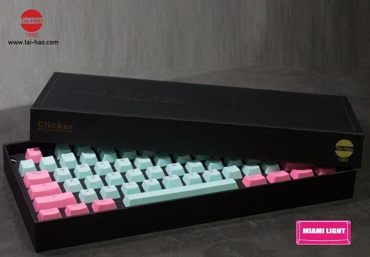 Image du produit Tai-Hao Miami Lights