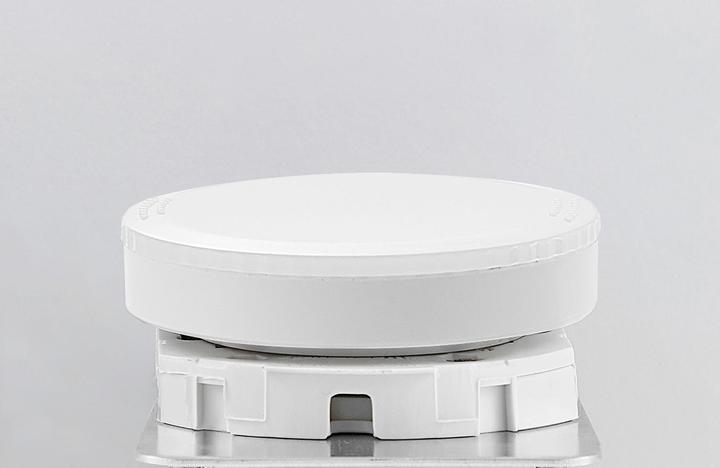 Produktbild Arcchio Lotta (GX53, 7 W, 750 lm, 1 x, F)