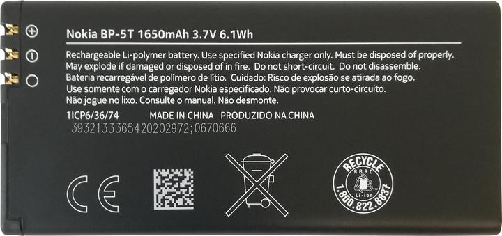 Immagine prodotto Nokia Batteria agli ioni di litio per Lumia 820...