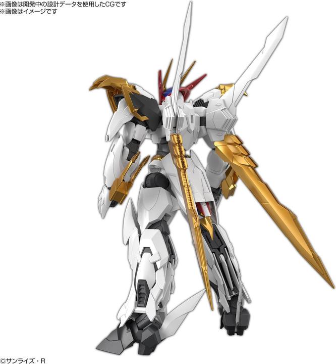 Actual product image Bandai WATARU - HG Amplified IMGN Ryuoumaru - Model Kit
