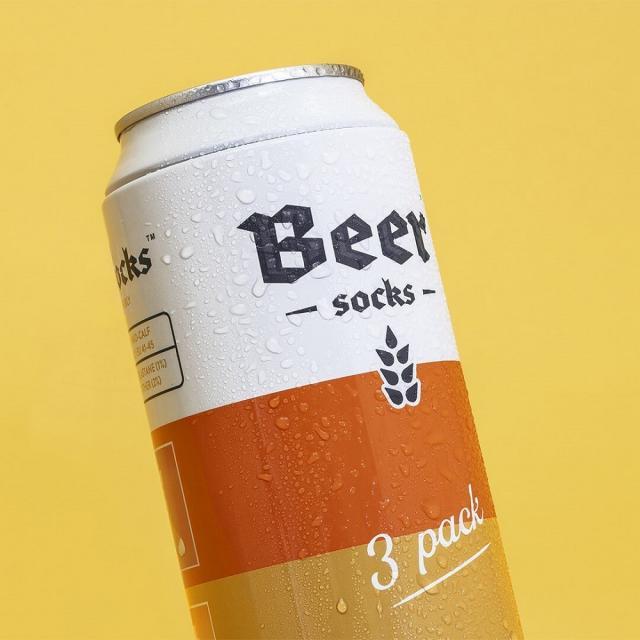 Actual product image Luckies Beer (pack of 3, 41 - 45)
