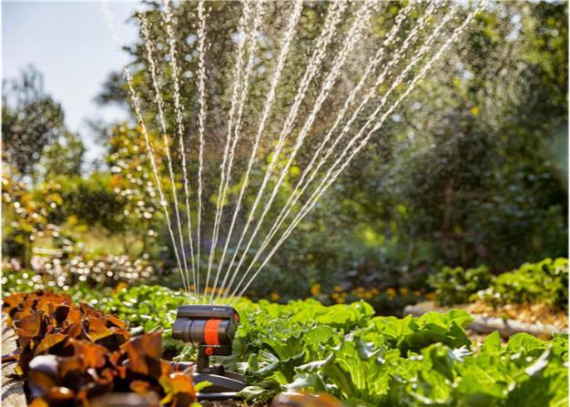 Productafbeelding Gardena AquaZoom compact (Vierkante sproeier)